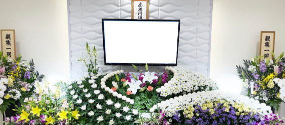 縁の家族葬2日プランplus